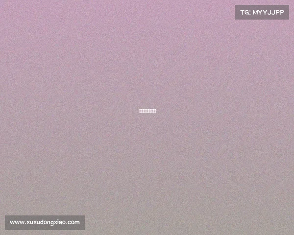 今天晚上的赛事