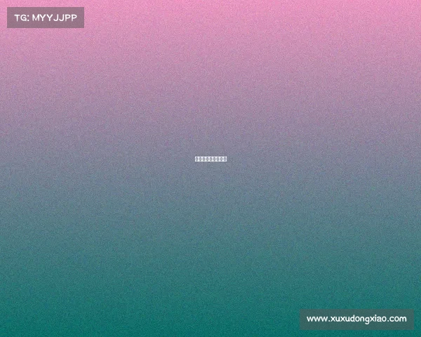 国内著名越野跑赛事