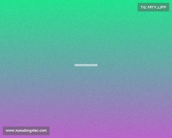 老徐趣谈体坛风云妙解赛场内外花絮