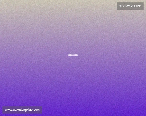 乒乓公开赛新消息