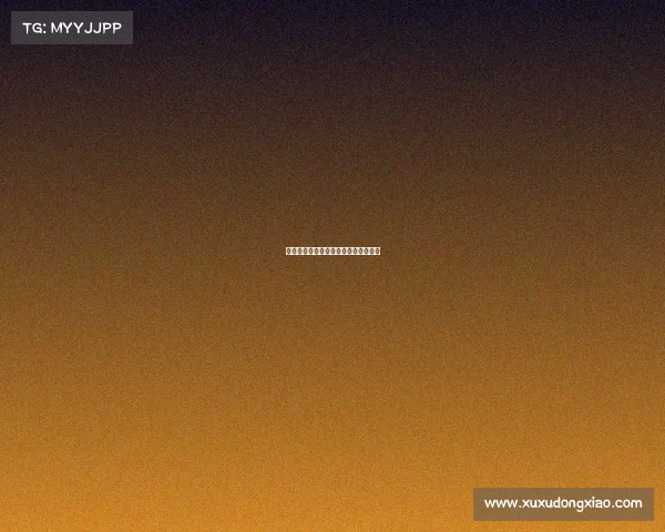 西班牙联合赛事、西班牙联合赛事比分 西班牙联合赛事、西班牙联合赛事比分