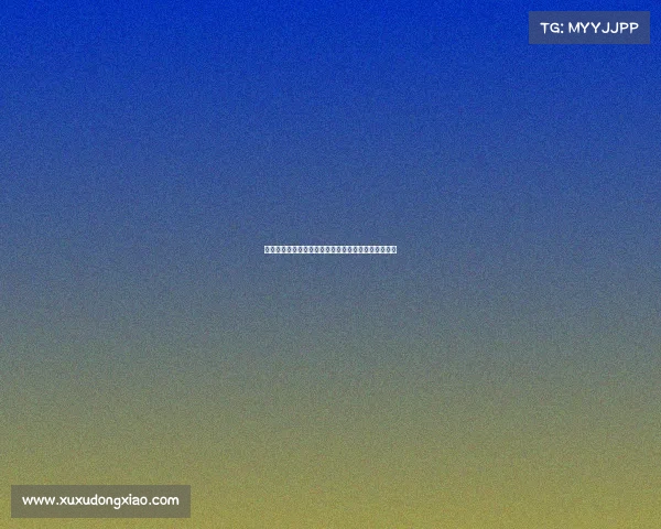 明日赛事时间安排全览提前规划不错过精彩比赛时刻表