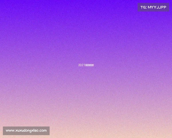 2021年中日对抗赛