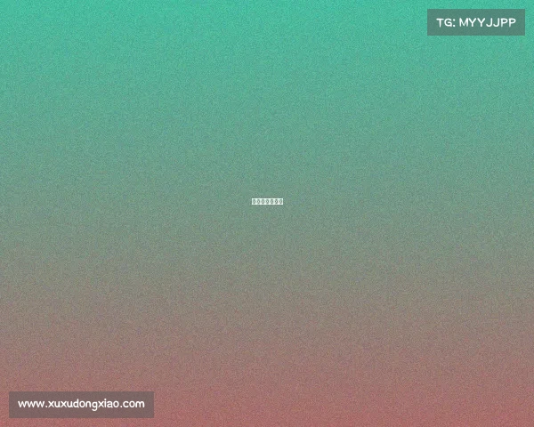 乌蒙山越野比赛