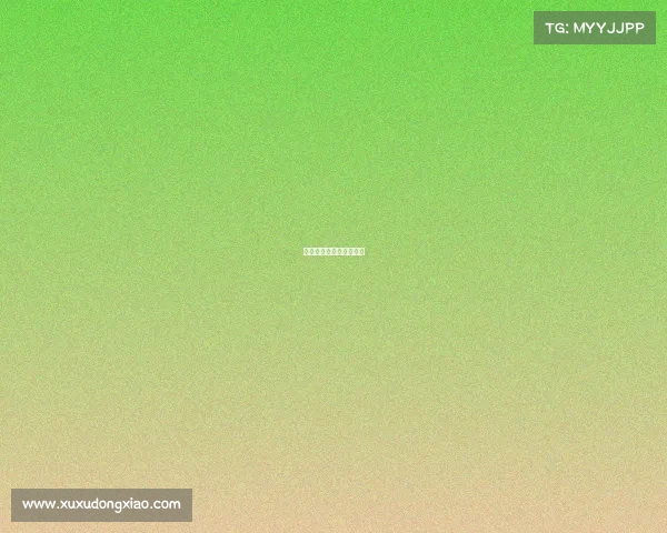 央视足球转播赛事时间表