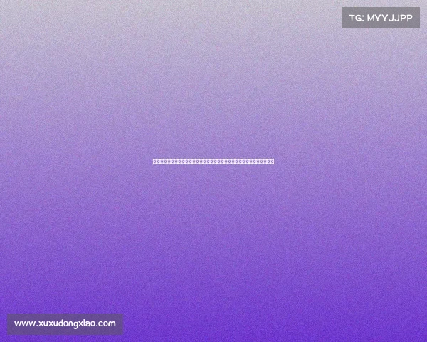 徐州公开赛徐州赛事网：汇聚徐州赛事信息提供发布查询互动服务一站式平台